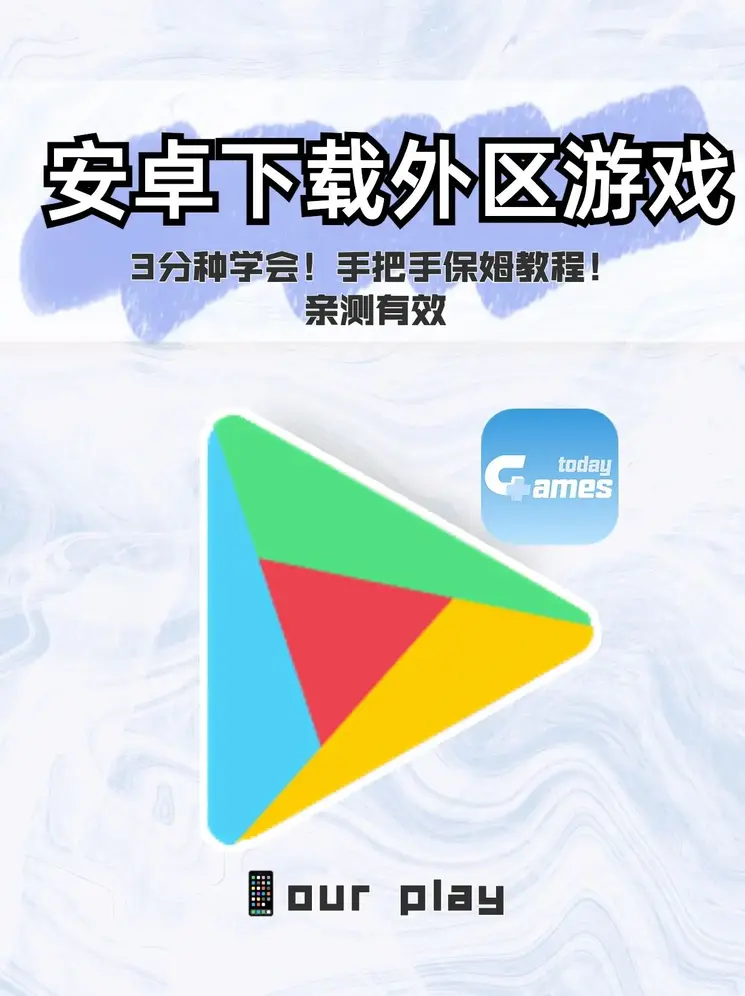 manbetx万博体育网页官网截图0