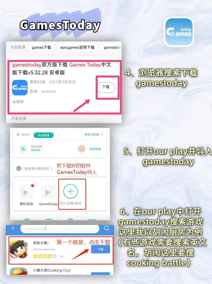 manbetx万博体育网页官网截图2