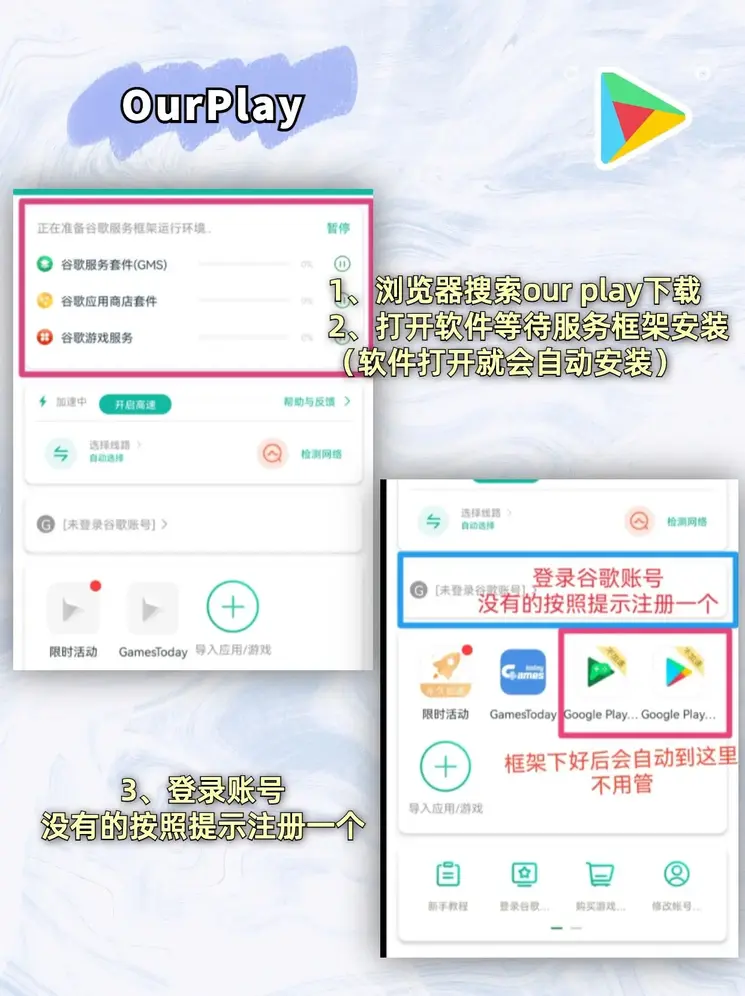 manbetx万博体育网页官网截图1